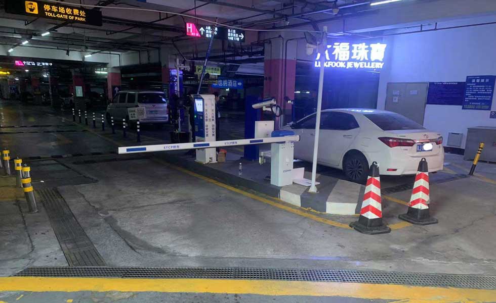 江门道闸维修、江门道闸安装电话、收费停车场安装