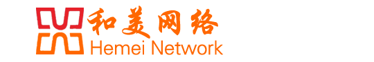 江门和美网络工程有限公司